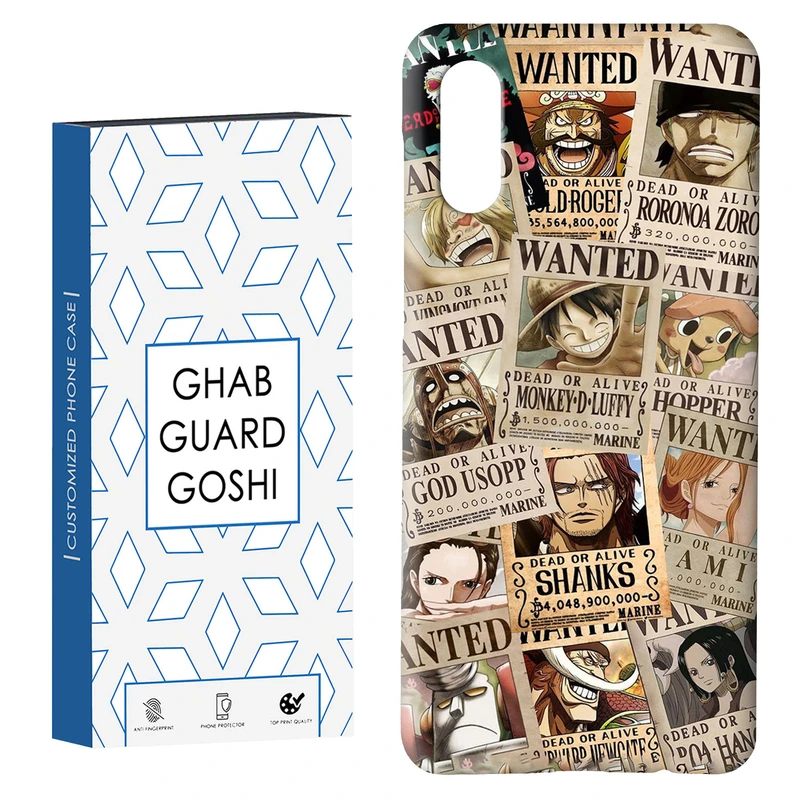 کاور قاب گارد گوشی طرح انیمه کد Dimo-082 مناسب برای گوشی موبایل سامسونگ Galaxy A02 / M02