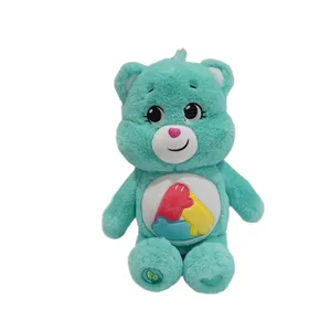 عروسک کر برز مدل Dare To Care کد 22621 ارتفاع 30 سانتیمتر