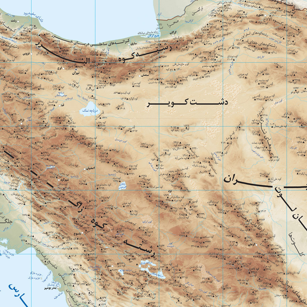 نقشه طبیعی ایران انتشارات ایرانشناسی کد 284