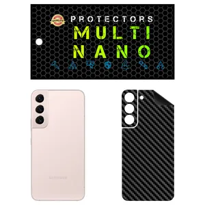 MULTI NANO X-F1C Back Skin For Samsung Galaxy S22 5G