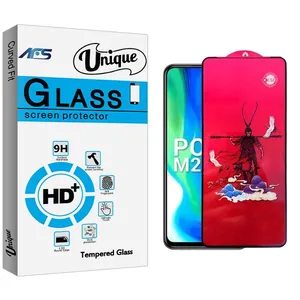 AFS Unique King Screen Protector For Xiaomi Poco M2 Pro