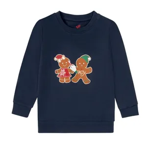 سویشرت دخترانه مدل   MD3-AS9874