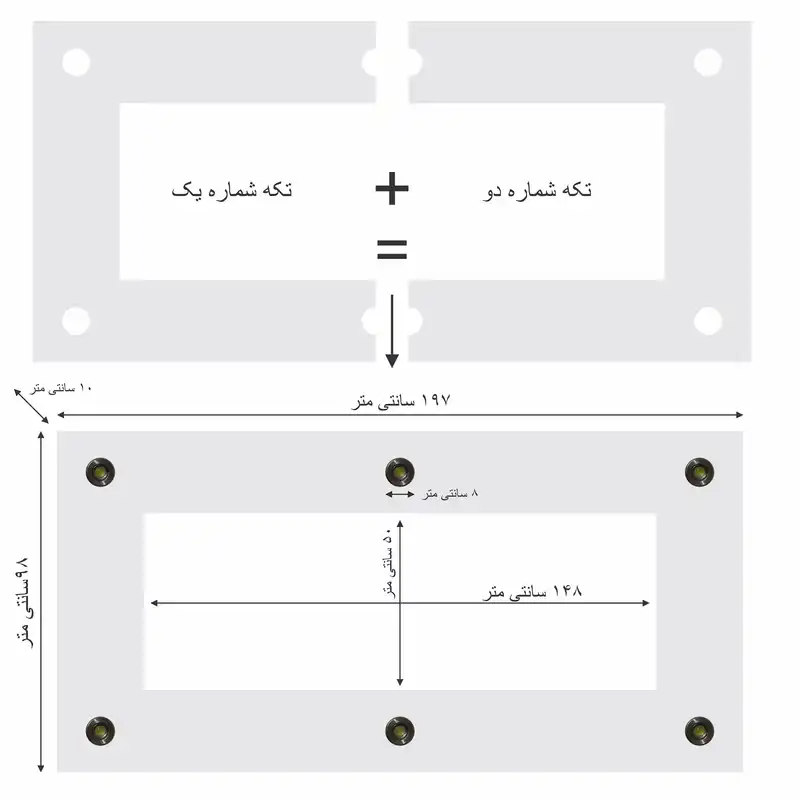 کناف پیش ساخته سقف مدل آرک طرح مستطیل
