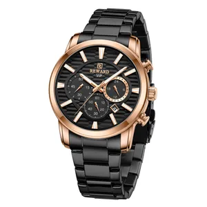 ساعت مچی عقربه‌ای مردانه ریوارد مدل 81545m