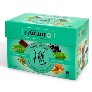 دمنوش چای سبز و زیره رستنی - بسته 14 عددی