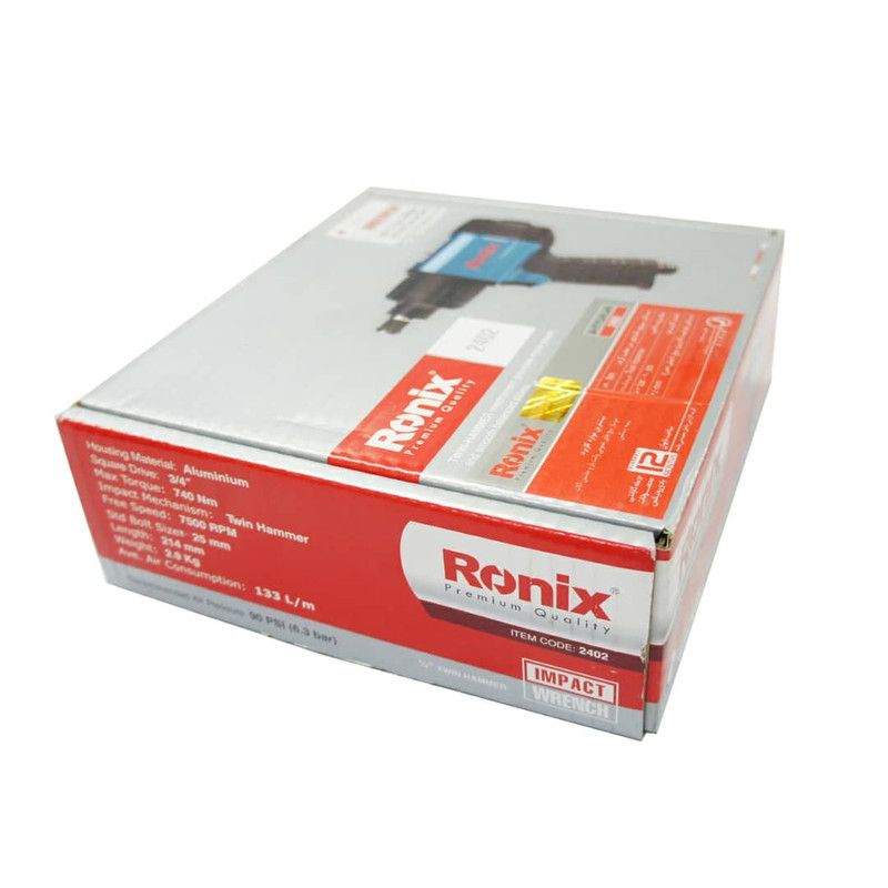 آچار بکس رونیکس مدل 2402 آچار بکس رونیکس مدل 2402