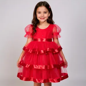 پیراهن دخترانه مدل ماکسی آستین دار