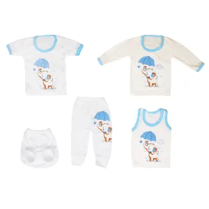 ست 5 تکه لباس نوزادی پسرانه کد 1223