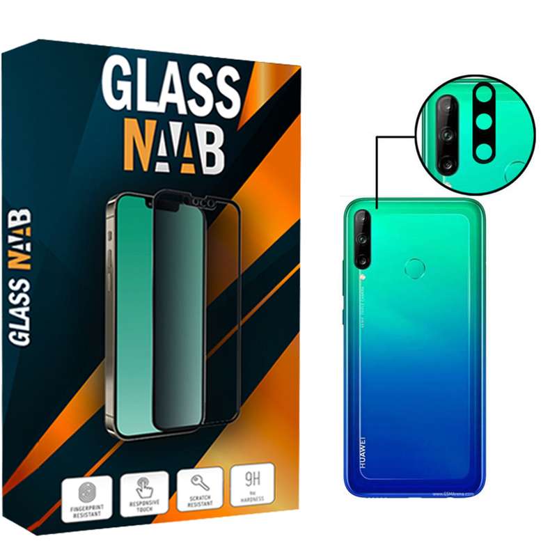 محافظ لنز دوربین گلس ناب مدل Flz-01 مناسب برای گوشی موبایل هوآوی Y7P