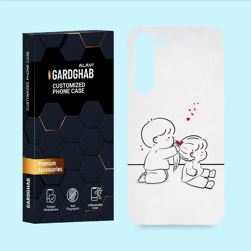 کاور گارد قاب علوی مدل فانتزی مناسب برای گوشی موبایل سامسونگ Galaxy S23 Plus