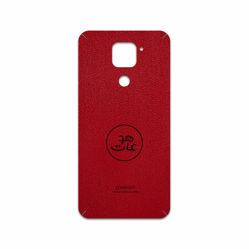 برچسب پوششی ماهوت مدل RL-MAH مناسب برای گوشی موبایل شیائومی Redmi 10X