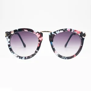 عینک آفتابی مدل 1048