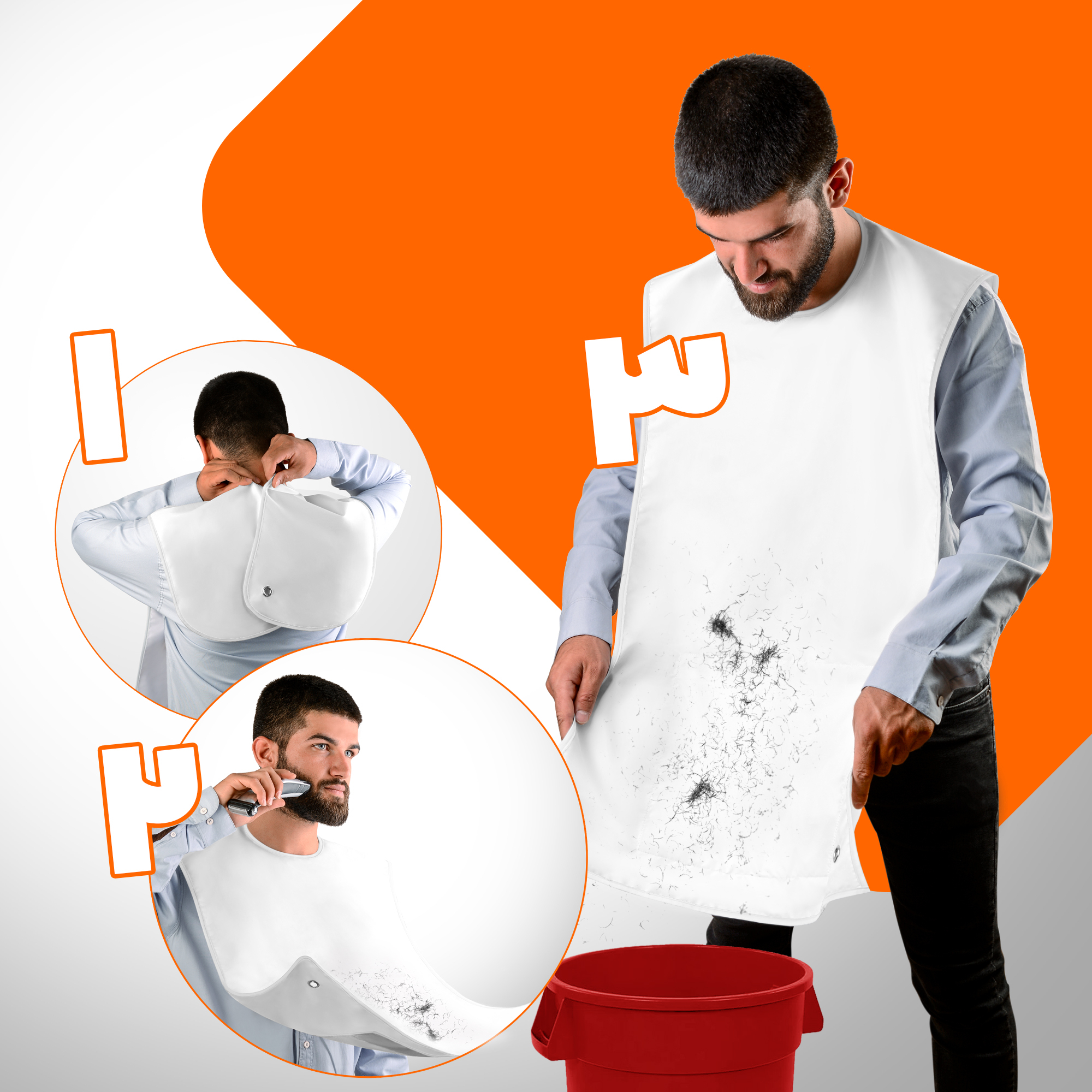 پیش بند اصلاح آقایان نادیاهوم مدل تاشو