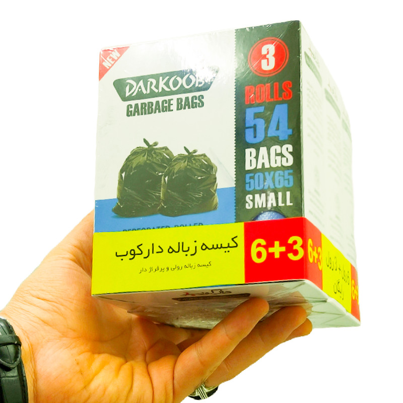 کیسه زباله دارکوب مدل DAR_ZBOXabi-SMAL54 سه بسته 54 عددی