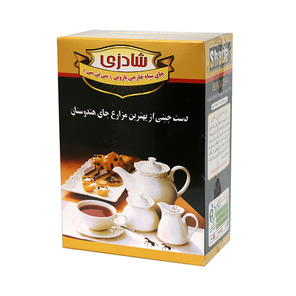 چای سیاه شادزی - 450 گرم به همراه لیوان
