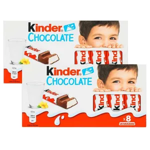 شکلات شیری کیندر - 100 گرم 2 بسته 8 عددی