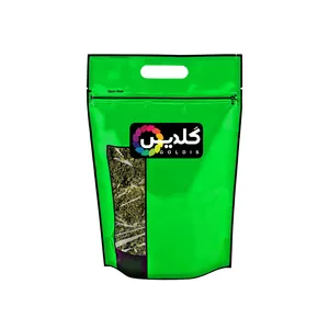 سبزی کوکو خشک گلدیس - 100 گرم