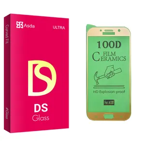 Asda DS glass Ceramics Screen Protector For Samsung سامسونگ Galaxy A7 2017/ A720
