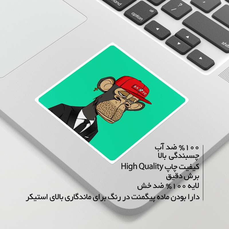 استیکر لپ تاپ ماسا دیزاین طرح monkey مدل STK1715