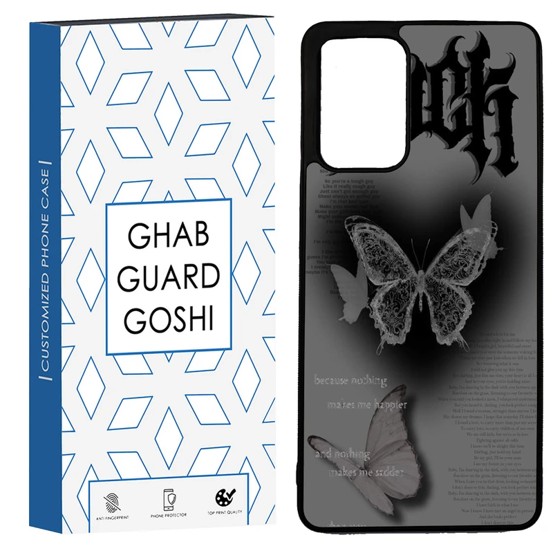 کاور قاب گارد گوشی طرح پروانه کد TPU-184 مناسب برای گوشی موبایل سامسونگ Galaxy A72