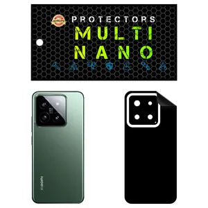 MULTI NANO X-F1M Model Matte Rear Skin For Xiaomi 14 Pro Mobile Phone
