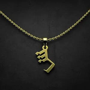گردنبند طلا 18 عیار زنانه مدوپد مدل حرف ش کد I2-1-1636