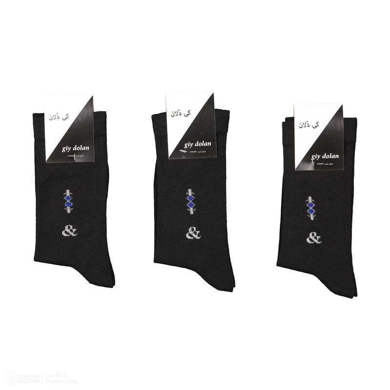 جوراب ساق بلند مردانه گی دُلان مدل D69 مجموعه ۳ عددی 