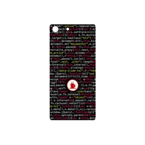 MAHOOT Programming 1 Cover Sticker for Sony Xperia M5
