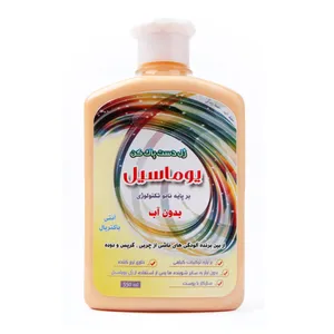 ژل دست پاک کن صنعتی یوماسیل مدل 1401 حجم 550 میلی لیتر