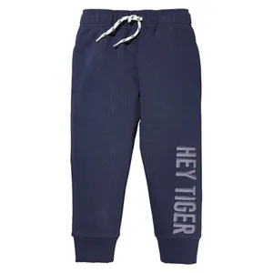 شلوار پسرانه لوپیلو مدل B004