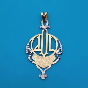 آویز گردنبند طلا 18 عیار زنانه گالری یارطلا مدل الله کد PLALA04