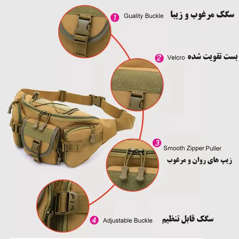 کیف کمری مدل FK9101