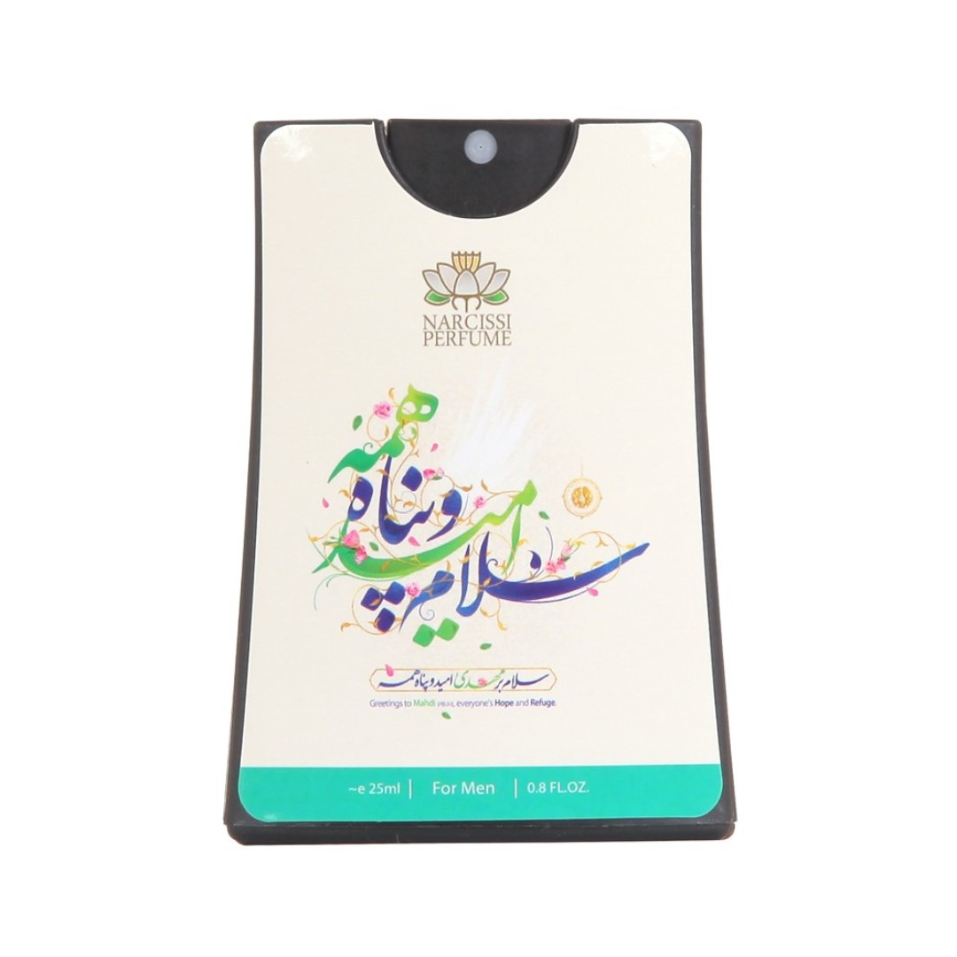 عطر جیبی مردانه نارسیس پرفیوم کد 2000974 حجم 25 میلی لیتر