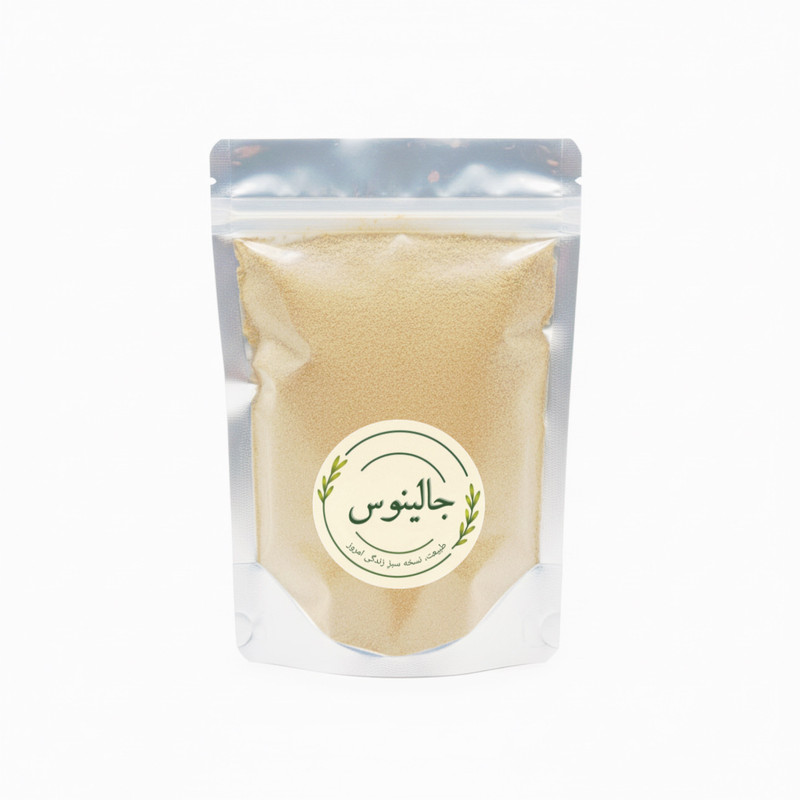 آرد نخودچی جالینوس - 500 گرم