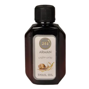 روغن بدن آرمان مدل حلزون حجم 30 میلی لیتر
