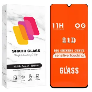 Shahr Glass FUS20 Screen Protector For Samsung Galaxy A42 5G / M42 5G
