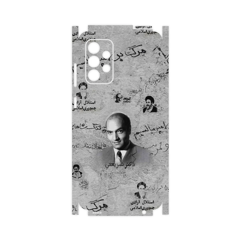 برچسب پوششی ماهوت مدل Doctor Shariati-FullSkin مناسب برای گوشی موبایل سامسونگ Galaxy A72