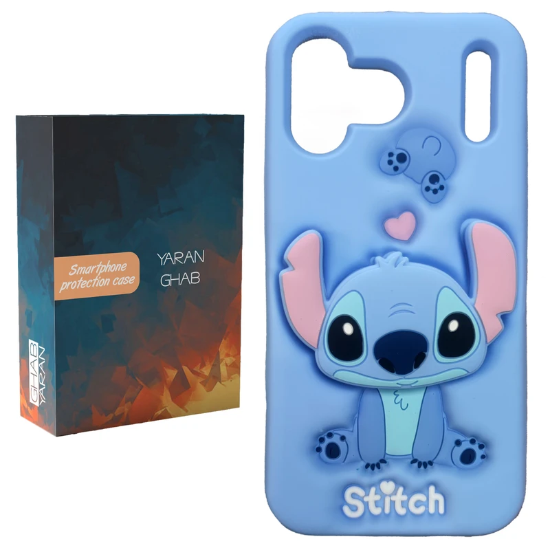 کاور قاب یاران مدل استیچ  مناسب برای گوشی موبایل اپل iPhone 17 Pro Max