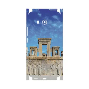 MAHOOT TAKHT-e-JAMSHID-FullSkin Cover Sticker for HTC U11