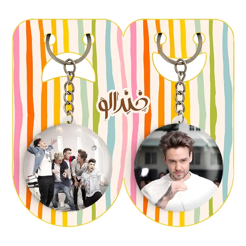 جاکلیدی خندالو مدل گروه موسیقی وان دایرکشن کد 1896218955 مجموعه 2 عددی