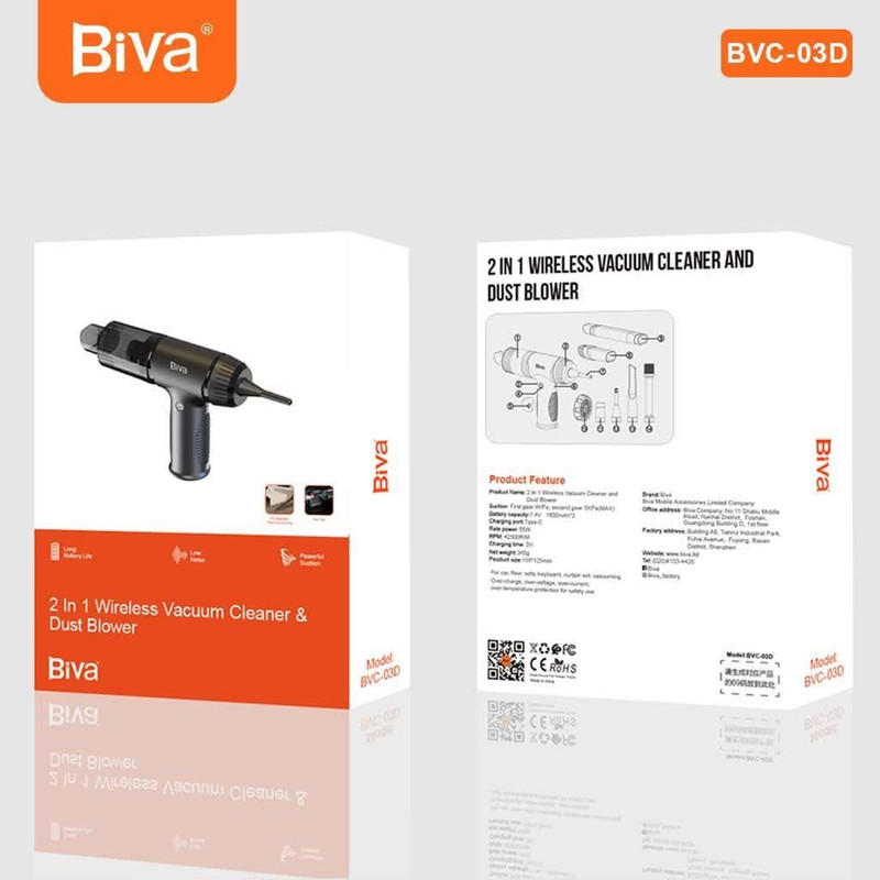 جارو شارژی بیوا مدل BVC-03D