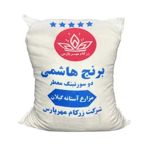 برنج طارم هاشمی زرکام - ۹.۸ کیلوگرم