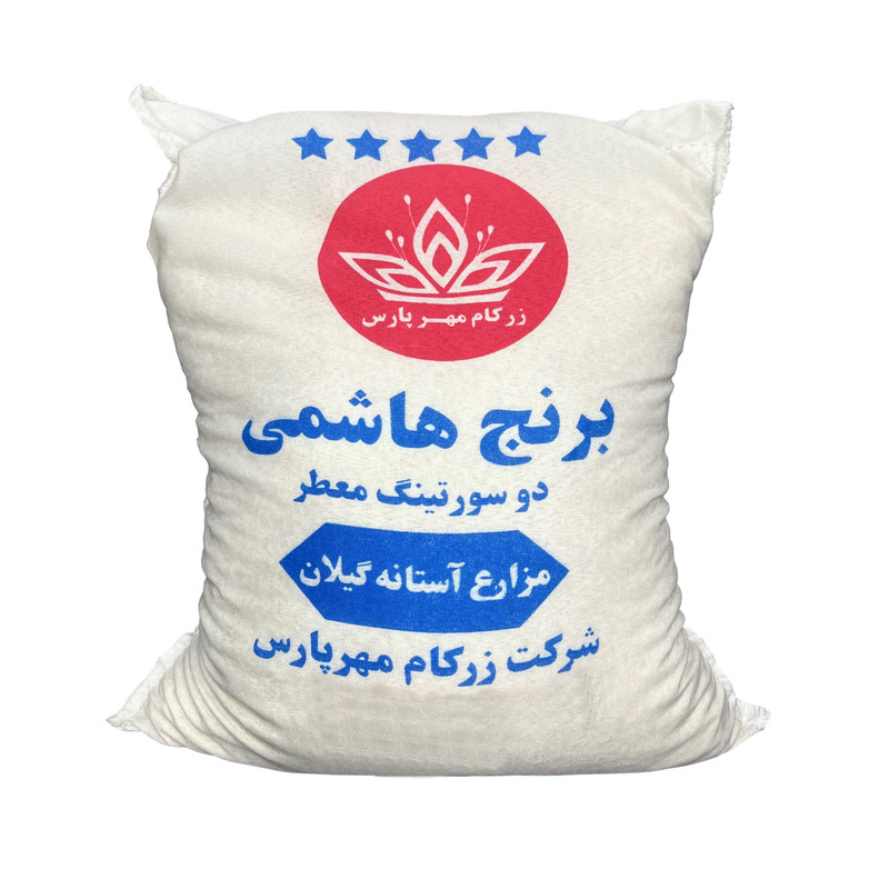 برنج طارم هاشمی زرکام - ۹.۸ کیلوگرم