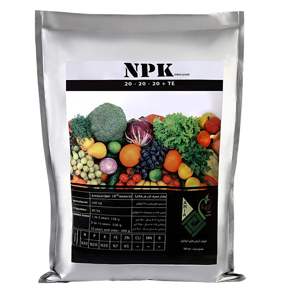 کود  آریاکود کد NPK20 حجم ۳۰ لیتر