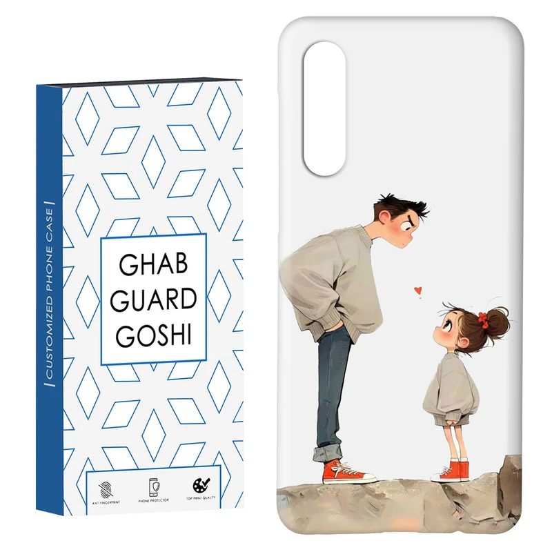 کاور قاب گارد گوشی طرح دخترانه کد Dimo-893 مناسب برای گوشی موبایل سامسونگ GALAXY A50 / A30s  