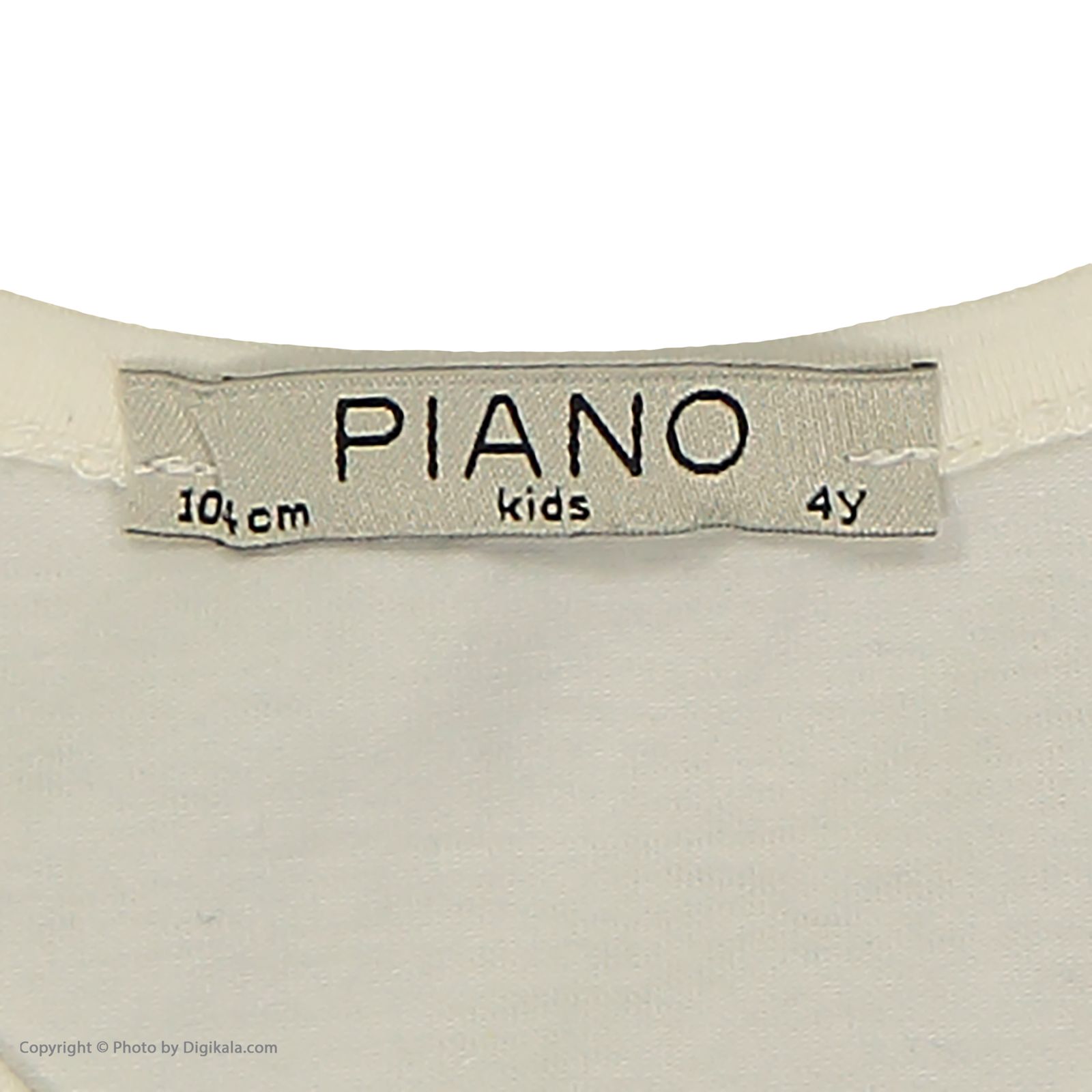 تاپ پسرانه پیانو مدل 5592-05 -  - 5