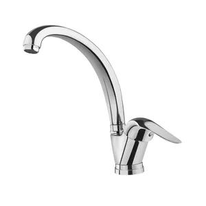 شیر آشپزخانه مدل مرجان