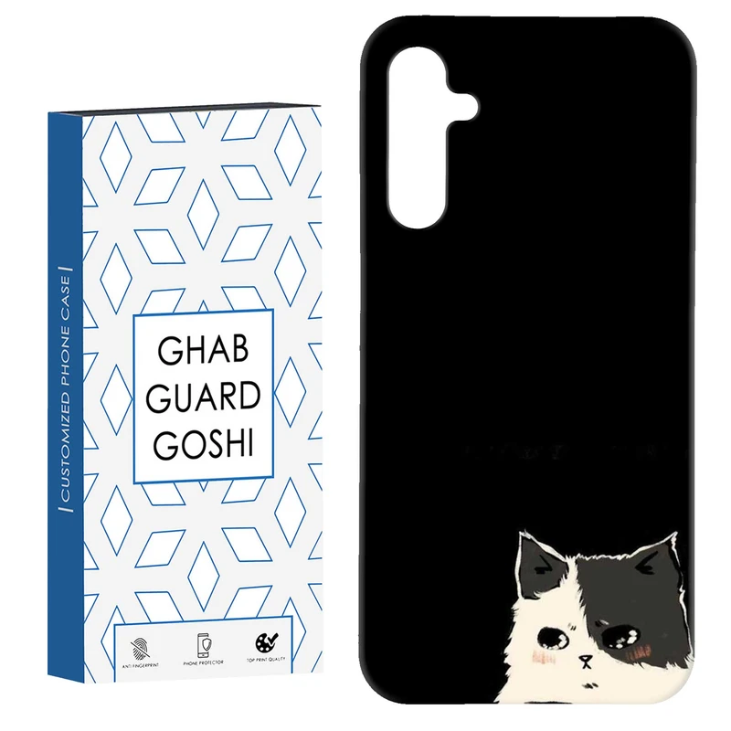 کاور قاب گارد گوشی طرح گربه کد Dimo-931 مناسب برای گوشی موبایل سامسونگ Galaxy A54