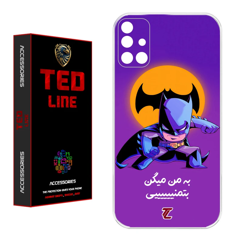 کاور تد لاین طرح بتمن کد 1105 مناسب برای گوشی موبایل سامسونگ Galaxy A71