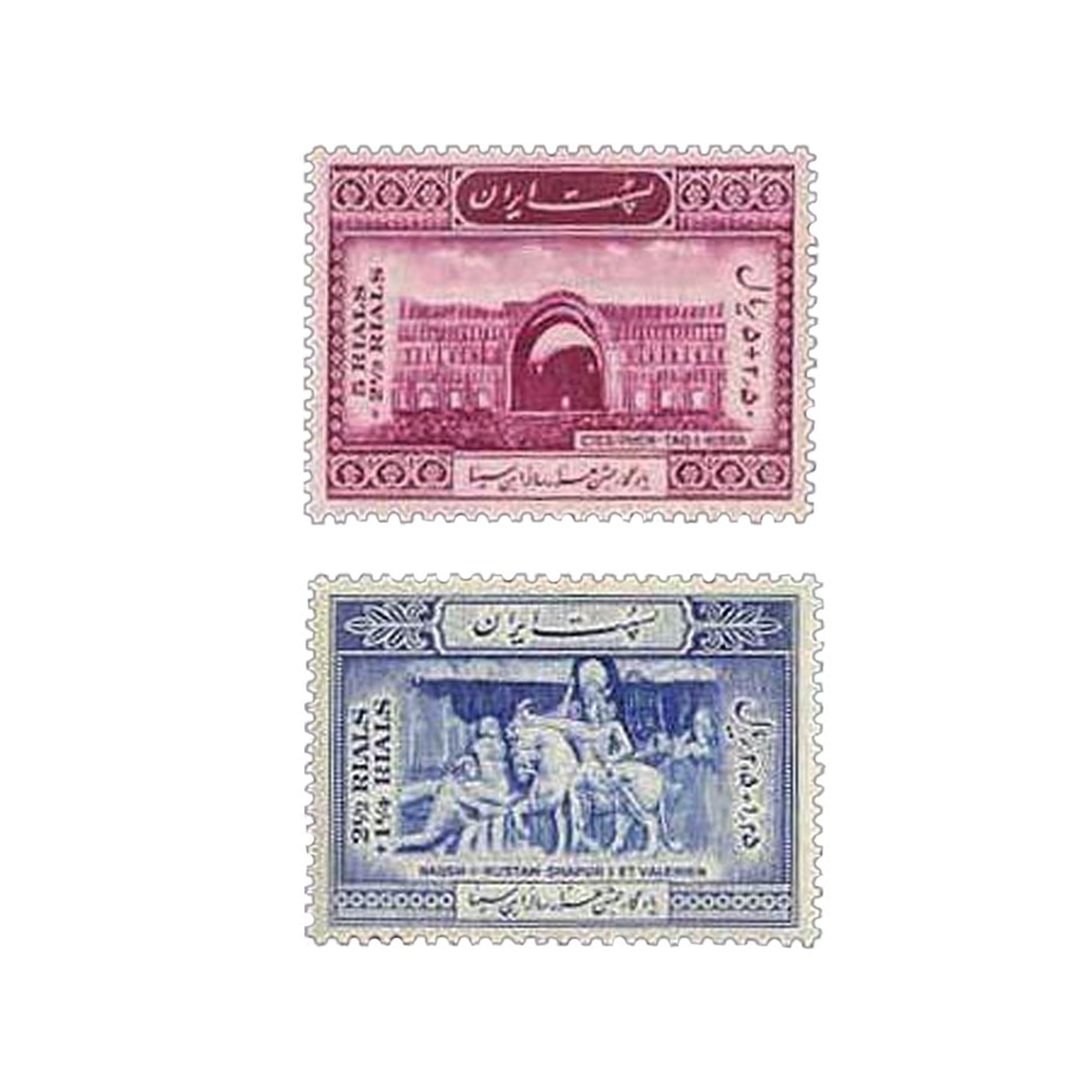 تمبر یادگاری مدل ابوعلی سینا کد SN2-210 مجموعه 2 عددی